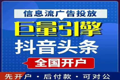 SEM竞价成功案例，经验分享与学习