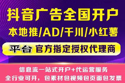 电商领域信息流平台的用户行为研究案例